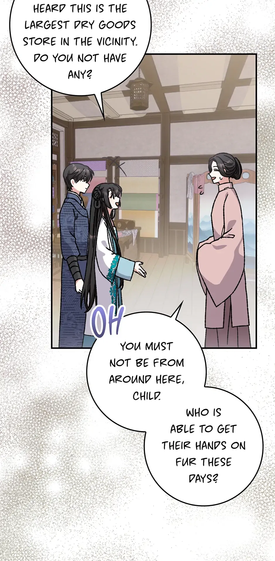 I Became The Young Wife of The Male Protagonist of a Martial Arts Novel Chapter 19 – Page 18