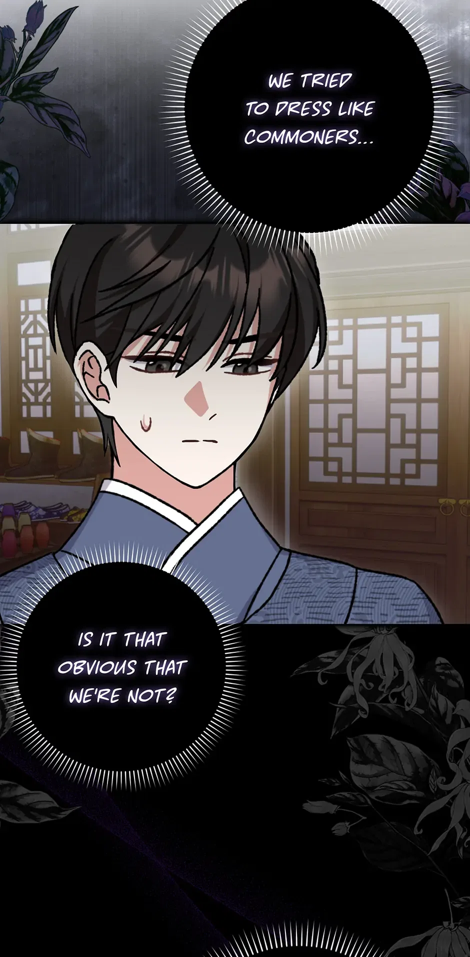 I Became The Young Wife of The Male Protagonist of a Martial Arts Novel Chapter 19 – Page 21