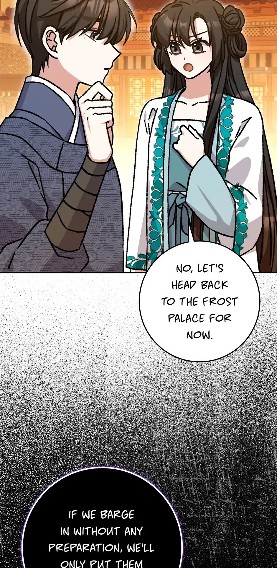 I Became The Young Wife of The Male Protagonist of a Martial Arts Novel Chapter 19 – Page 42