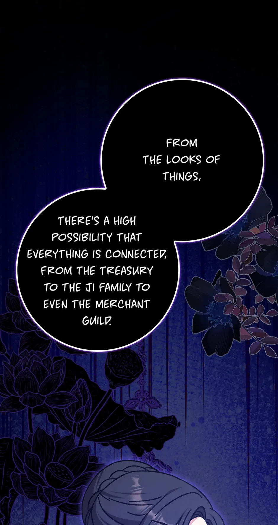 I Became The Young Wife of The Male Protagonist of a Martial Arts Novel Chapter 19 – Page 44