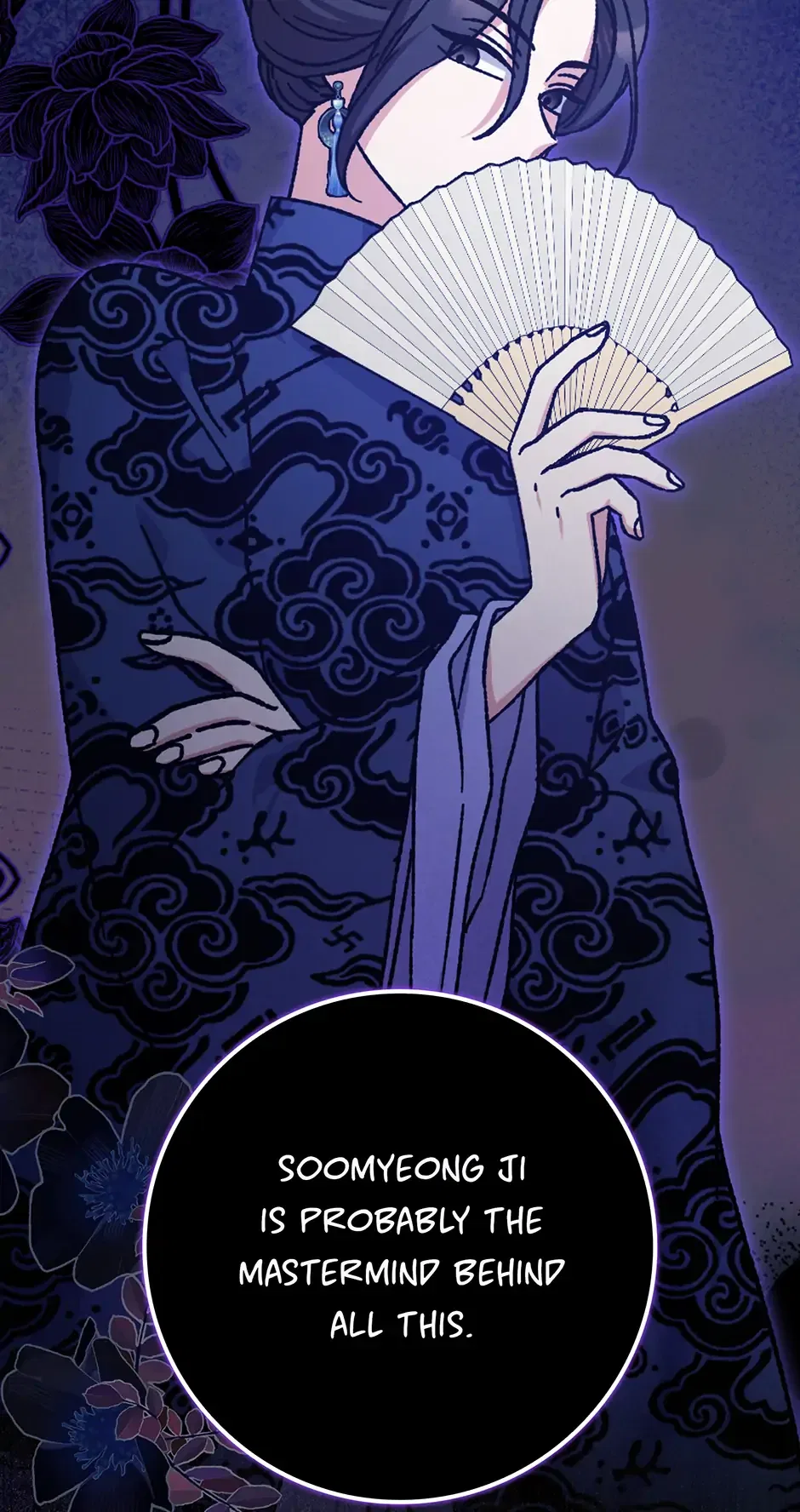 I Became The Young Wife of The Male Protagonist of a Martial Arts Novel Chapter 19 – Page 45