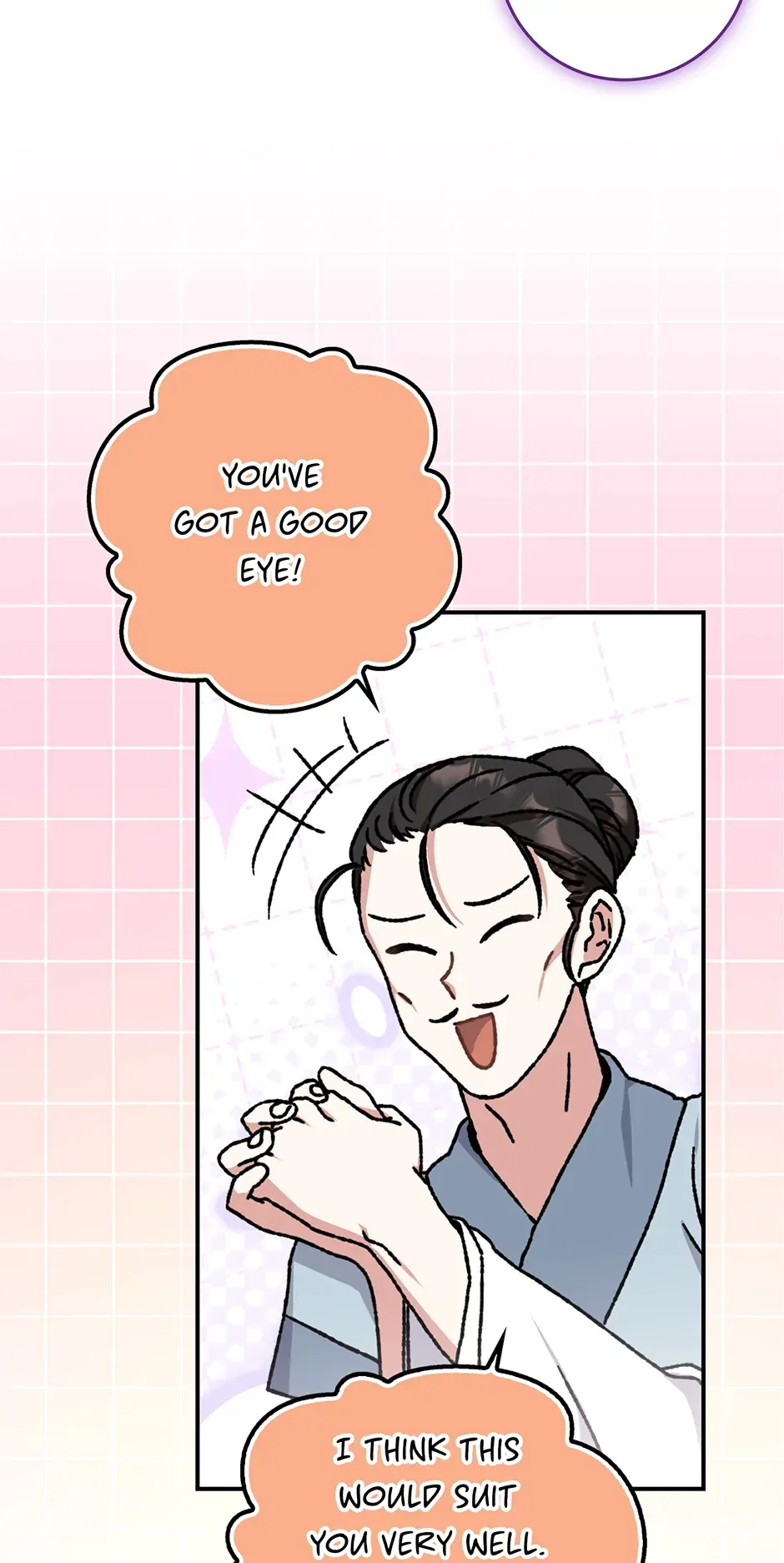I Became The Young Wife of The Male Protagonist of a Martial Arts Novel Chapter 18 – Page 9