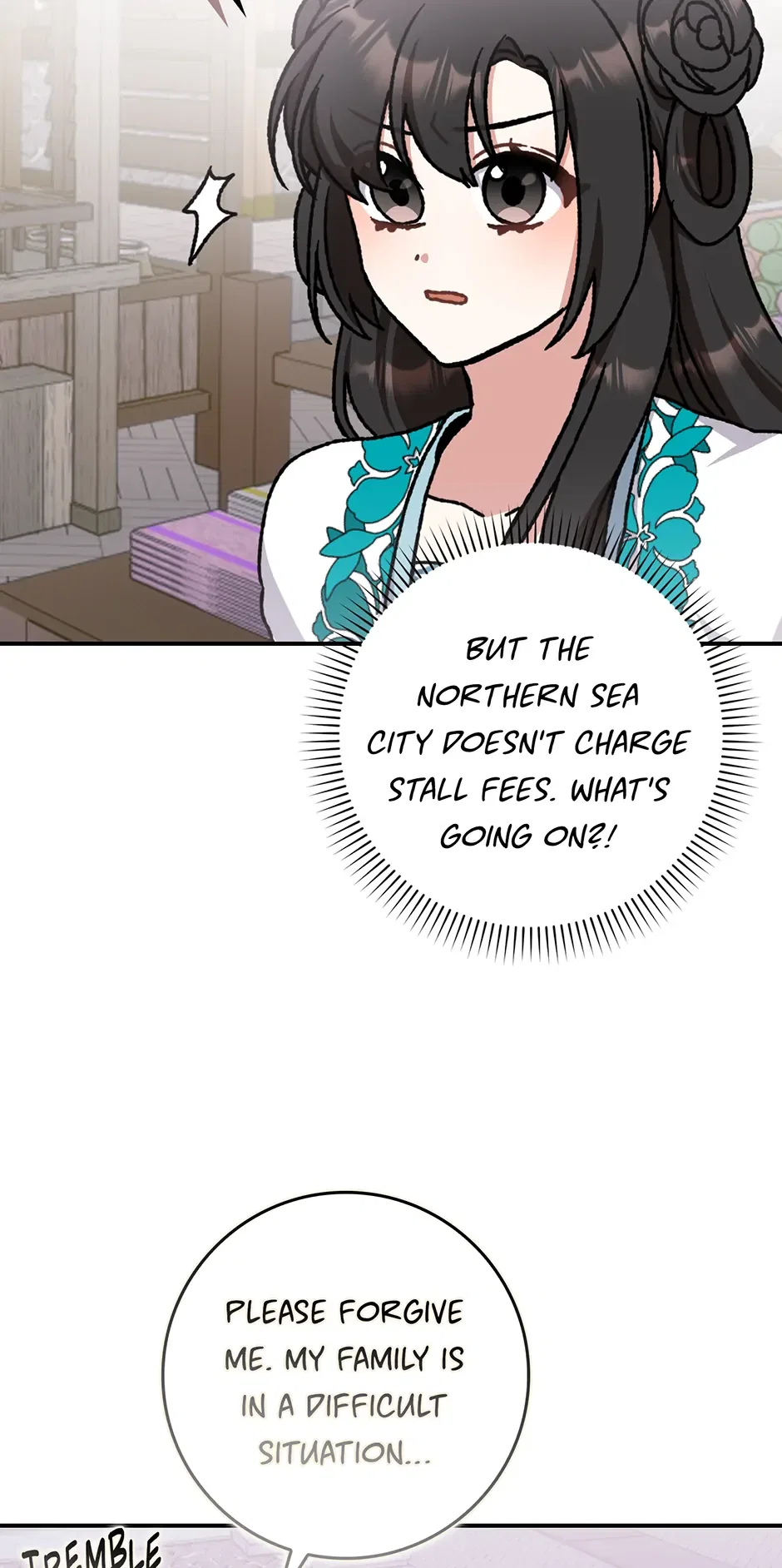 I Became The Young Wife of The Male Protagonist of a Martial Arts Novel Chapter 18 – Page 19
