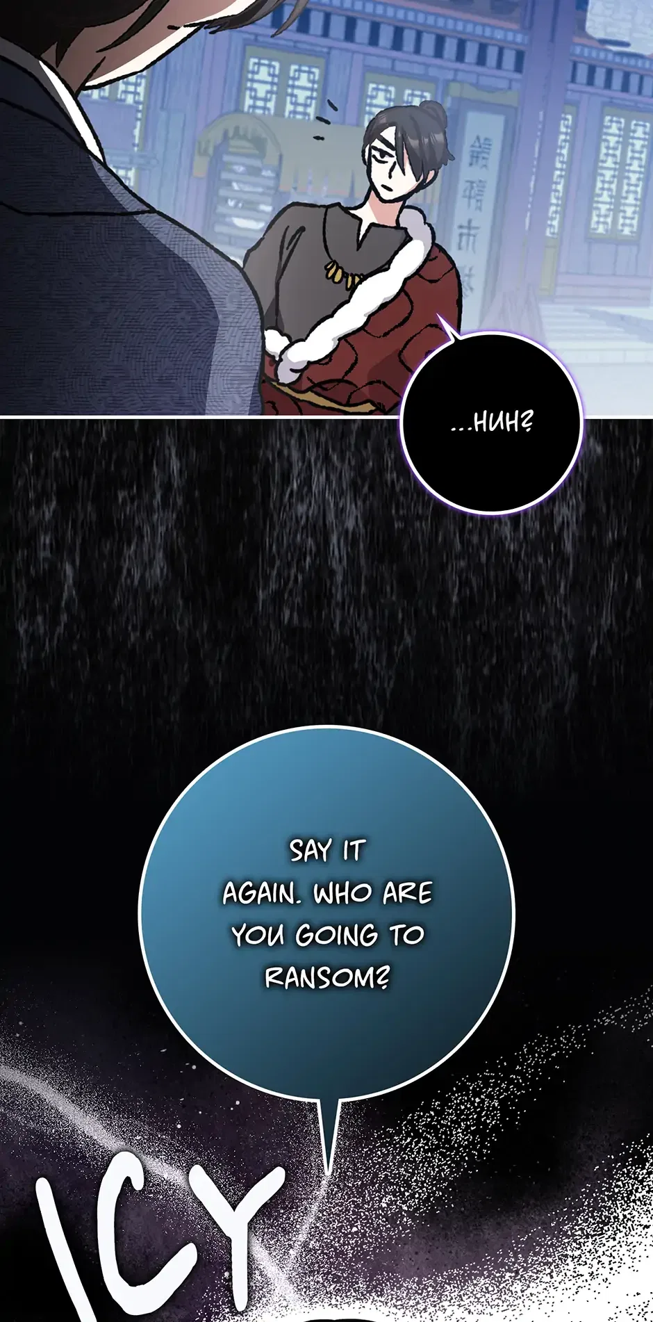I Became The Young Wife of The Male Protagonist of a Martial Arts Novel Chapter 18 – Page 33