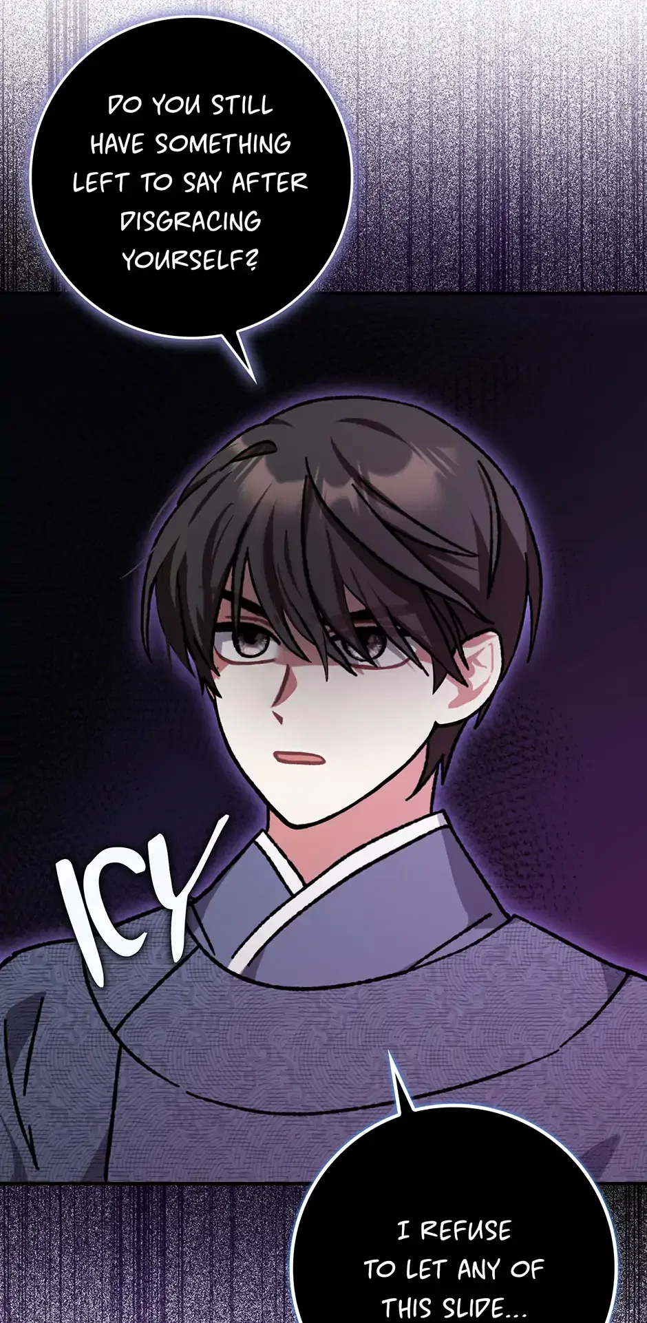 I Became The Young Wife of The Male Protagonist of a Martial Arts Novel Chapter 18 – Page 53
