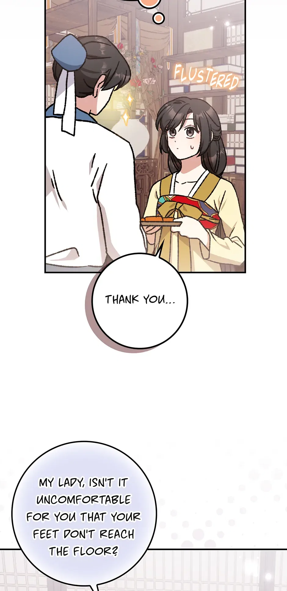 I Became The Young Wife of The Male Protagonist of a Martial Arts Novel Chapter 17 – Page 3