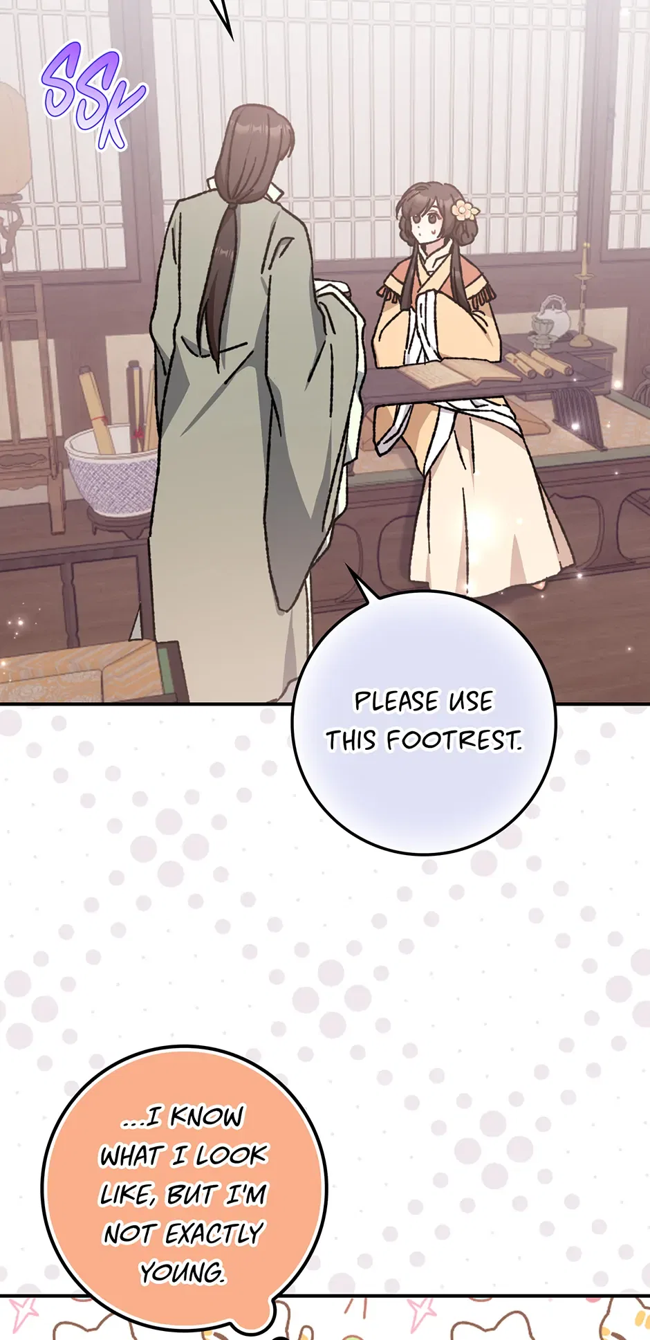 I Became The Young Wife of The Male Protagonist of a Martial Arts Novel Chapter 17 – Page 4