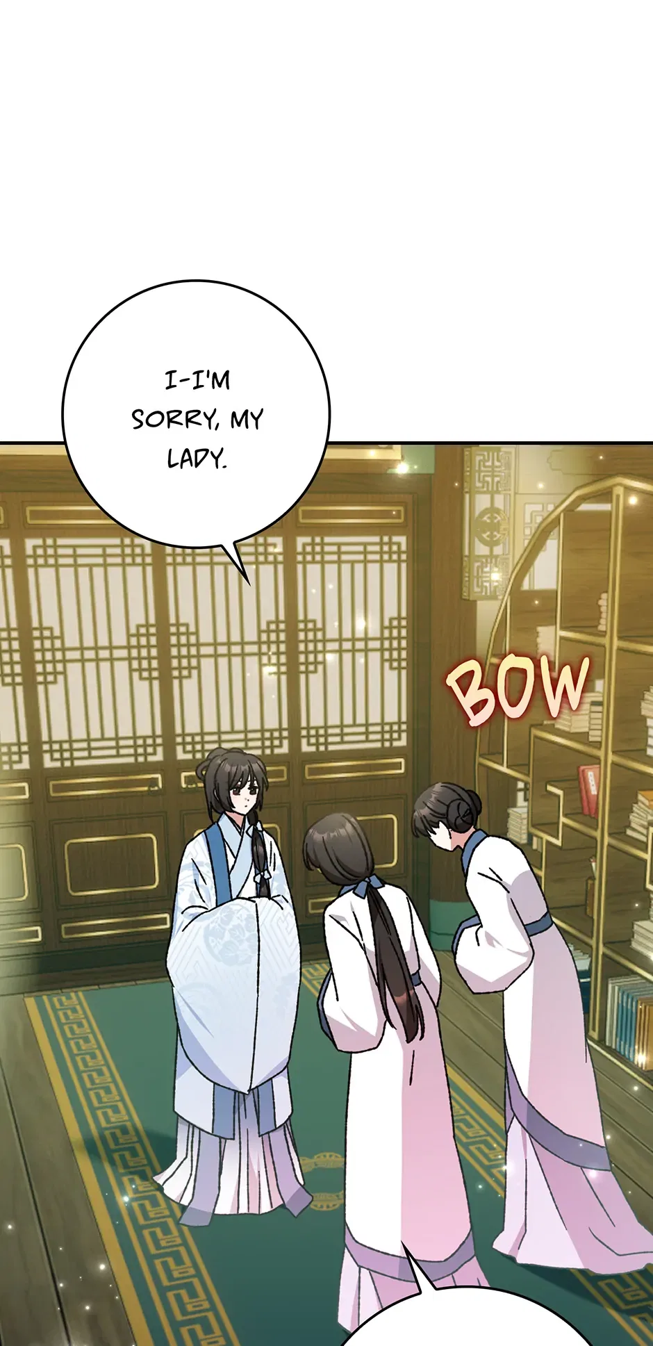 I Became The Young Wife of The Male Protagonist of a Martial Arts Novel Chapter 17 – Page 6