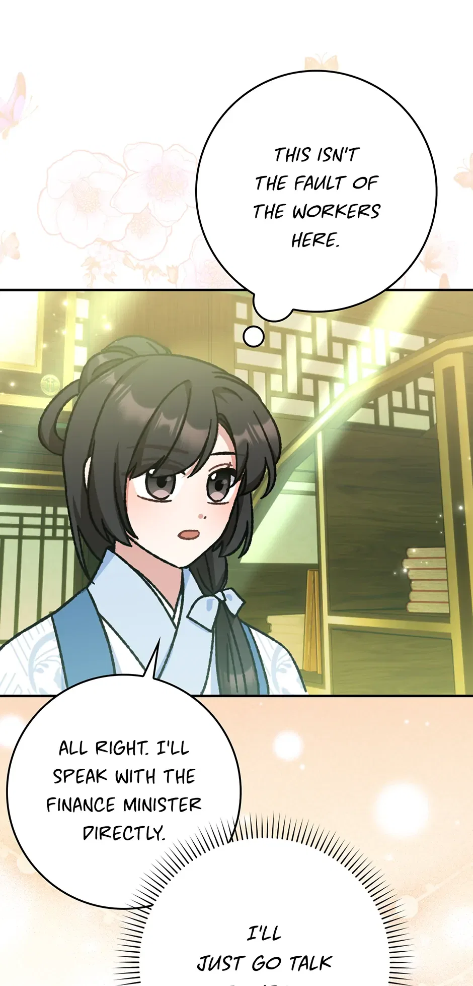 I Became The Young Wife of The Male Protagonist of a Martial Arts Novel Chapter 17 – Page 9