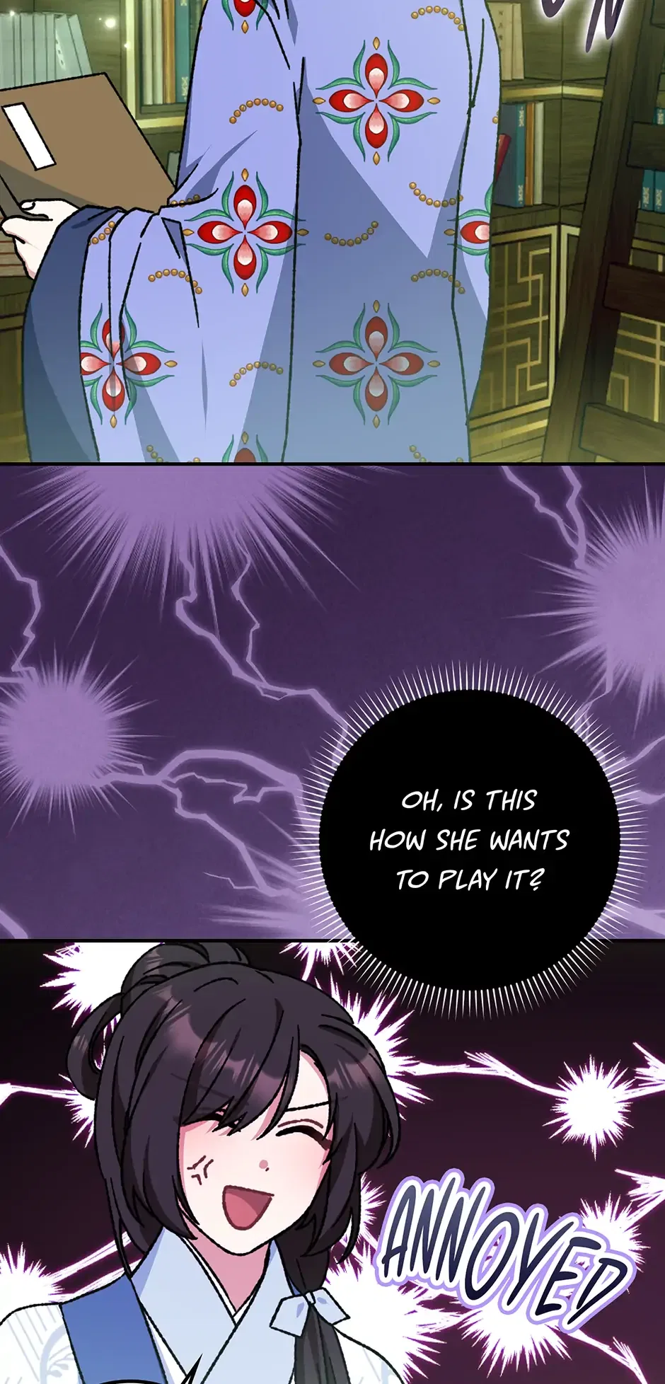 I Became The Young Wife of The Male Protagonist of a Martial Arts Novel Chapter 17 – Page 11