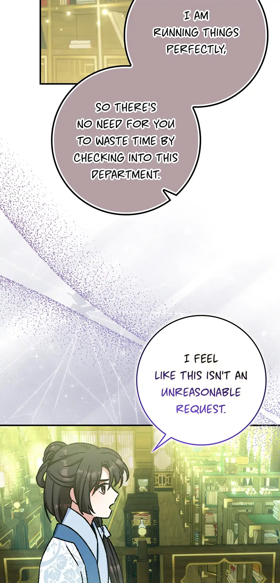 I Became The Young Wife of The Male Protagonist of a Martial Arts Novel Chapter 17 – Page 13