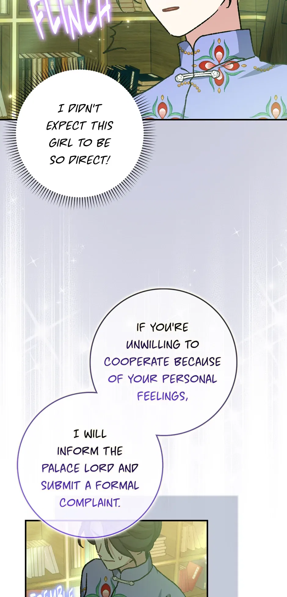 I Became The Young Wife of The Male Protagonist of a Martial Arts Novel Chapter 17 – Page 15