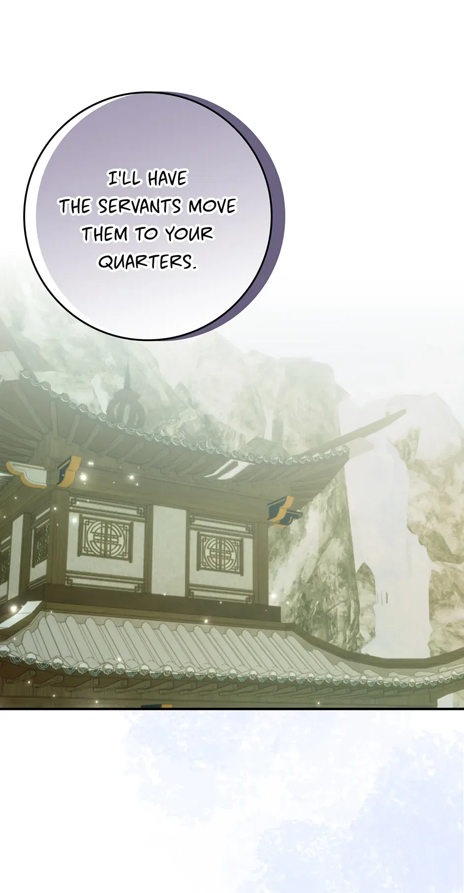 I Became The Young Wife of The Male Protagonist of a Martial Arts Novel Chapter 17 – Page 18