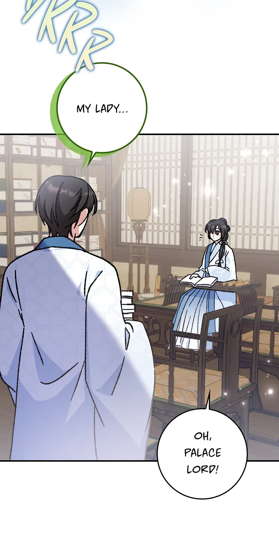 I Became The Young Wife of The Male Protagonist of a Martial Arts Novel Chapter 17 – Page 26