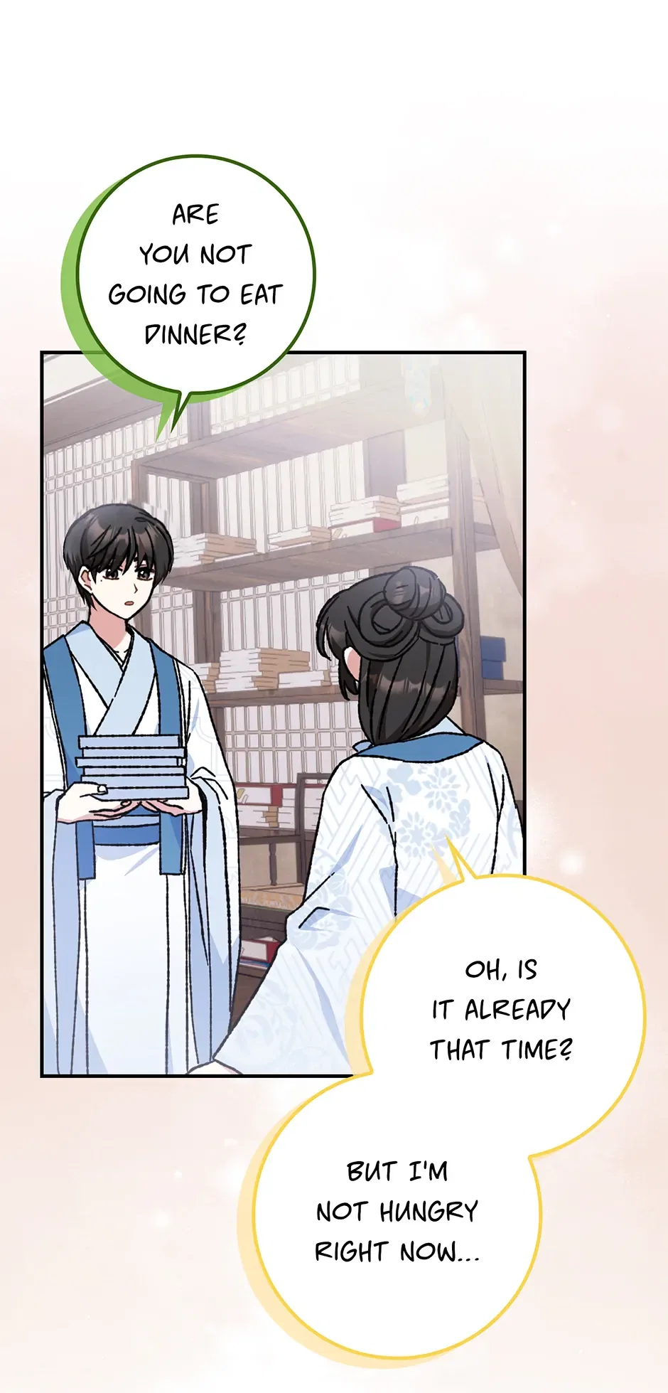 I Became The Young Wife of The Male Protagonist of a Martial Arts Novel Chapter 17 – Page 27