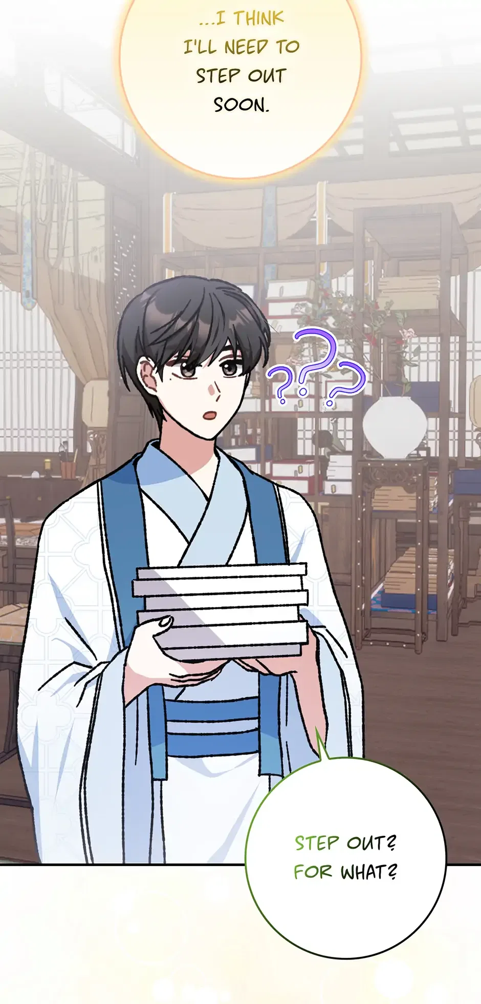 I Became The Young Wife of The Male Protagonist of a Martial Arts Novel Chapter 17 – Page 30