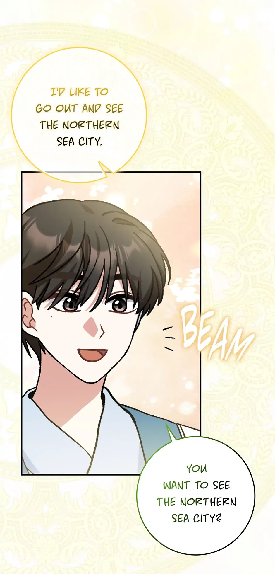 I Became The Young Wife of The Male Protagonist of a Martial Arts Novel Chapter 17 – Page 31