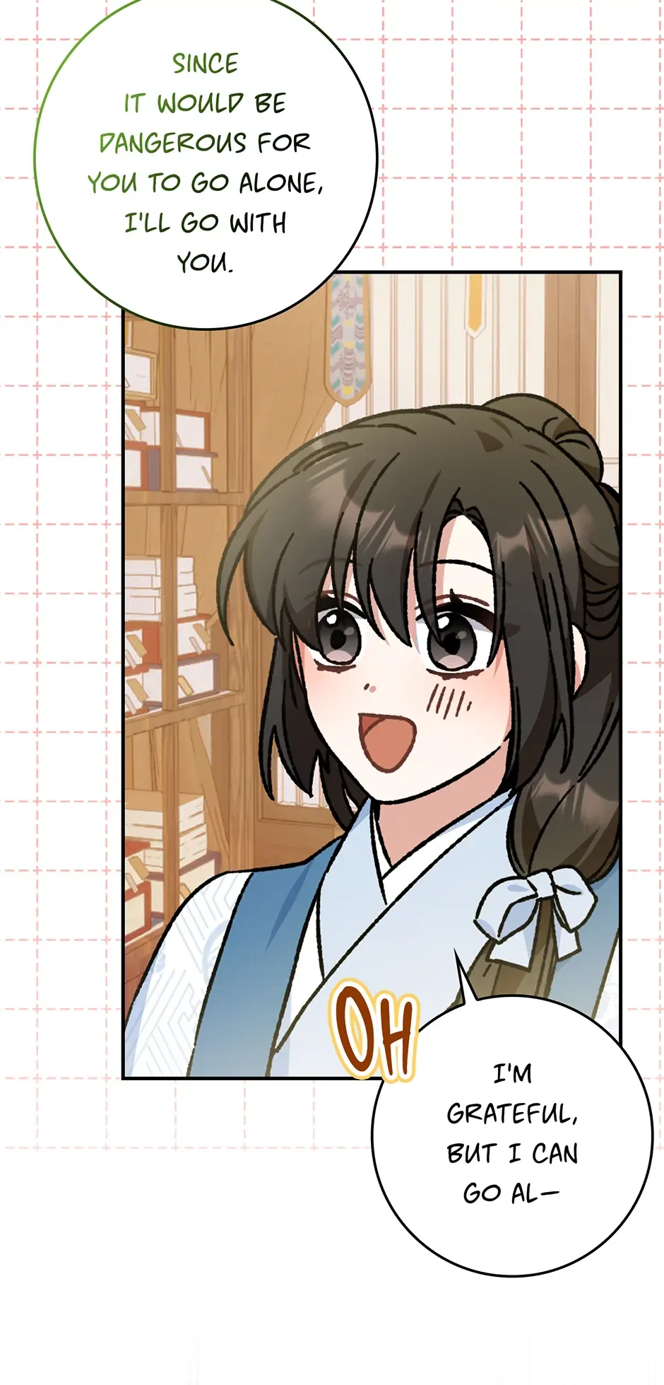 I Became The Young Wife of The Male Protagonist of a Martial Arts Novel Chapter 17 – Page 33