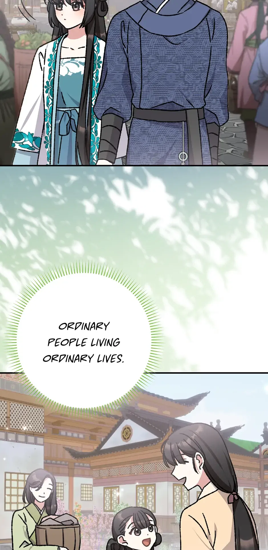 I Became The Young Wife of The Male Protagonist of a Martial Arts Novel Chapter 17 – Page 40