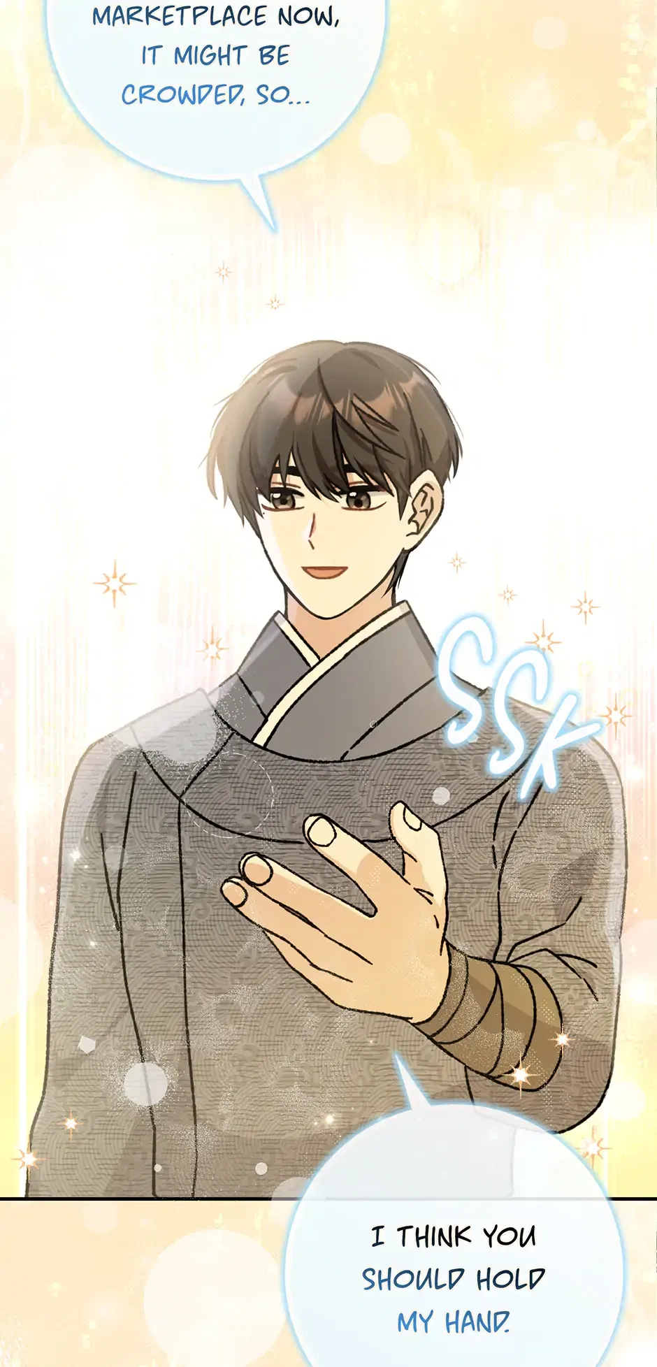 I Became The Young Wife of The Male Protagonist of a Martial Arts Novel Chapter 17 – Page 48