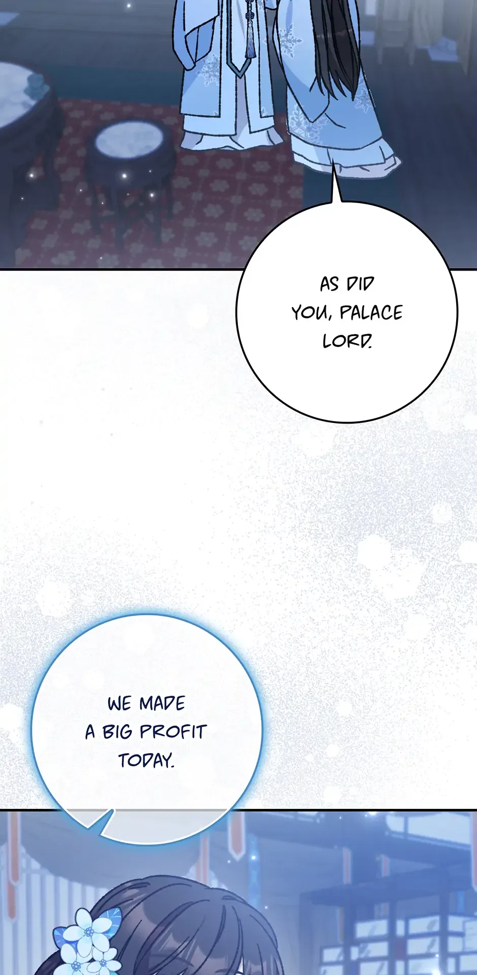 I Became The Young Wife of The Male Protagonist of a Martial Arts Novel Chapter 16 – Page 13