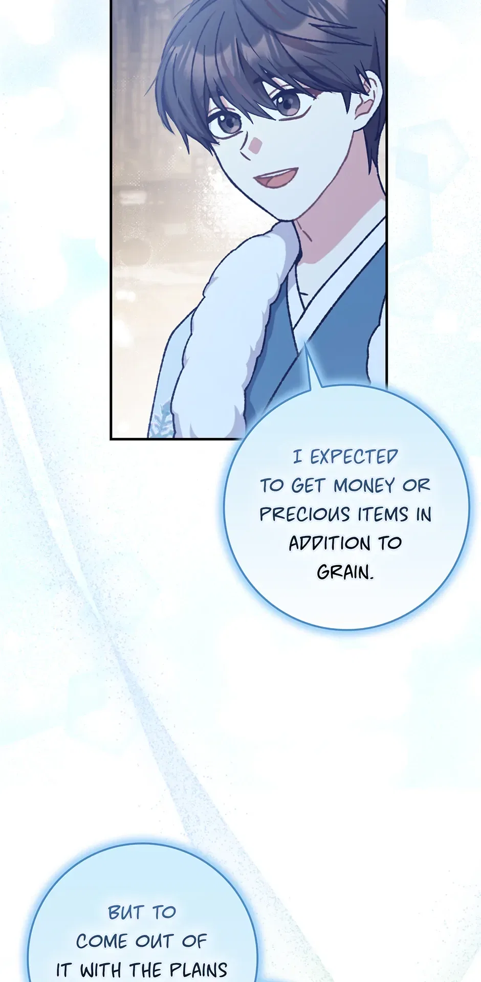 I Became The Young Wife of The Male Protagonist of a Martial Arts Novel Chapter 16 – Page 15