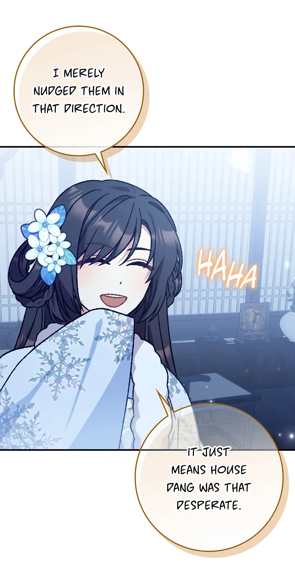 I Became The Young Wife of The Male Protagonist of a Martial Arts Novel Chapter 16 – Page 17