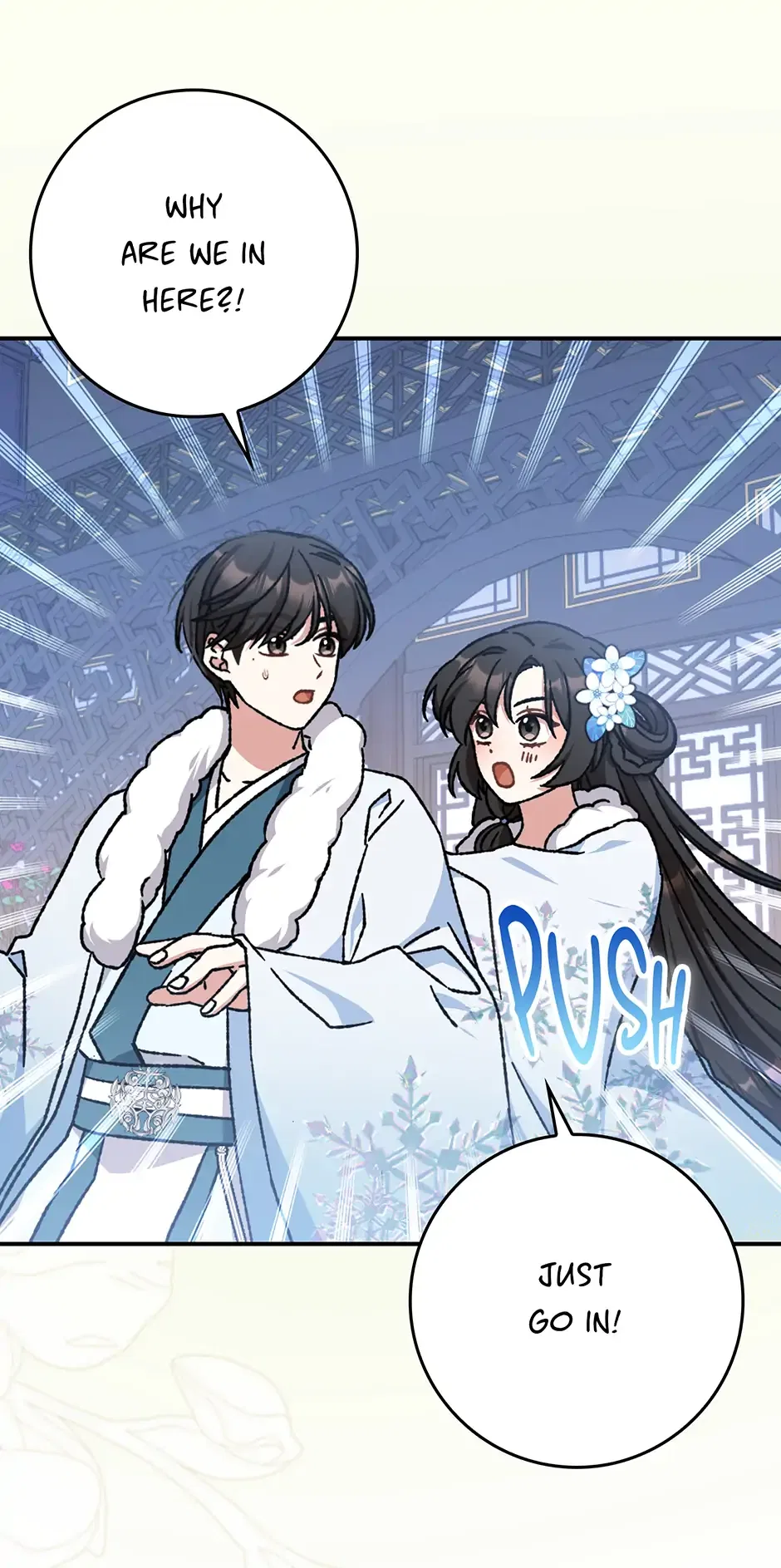 I Became The Young Wife of The Male Protagonist of a Martial Arts Novel Chapter 16 – Page 37