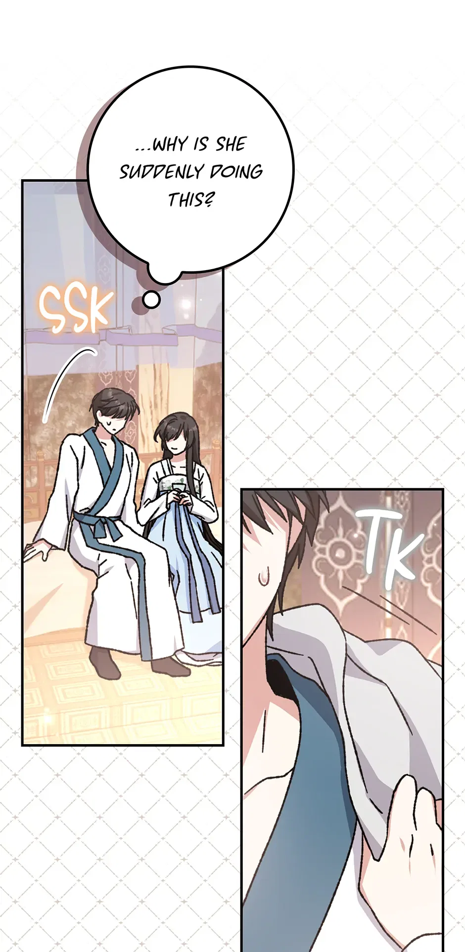 I Became The Young Wife of The Male Protagonist of a Martial Arts Novel Chapter 16 – Page 43