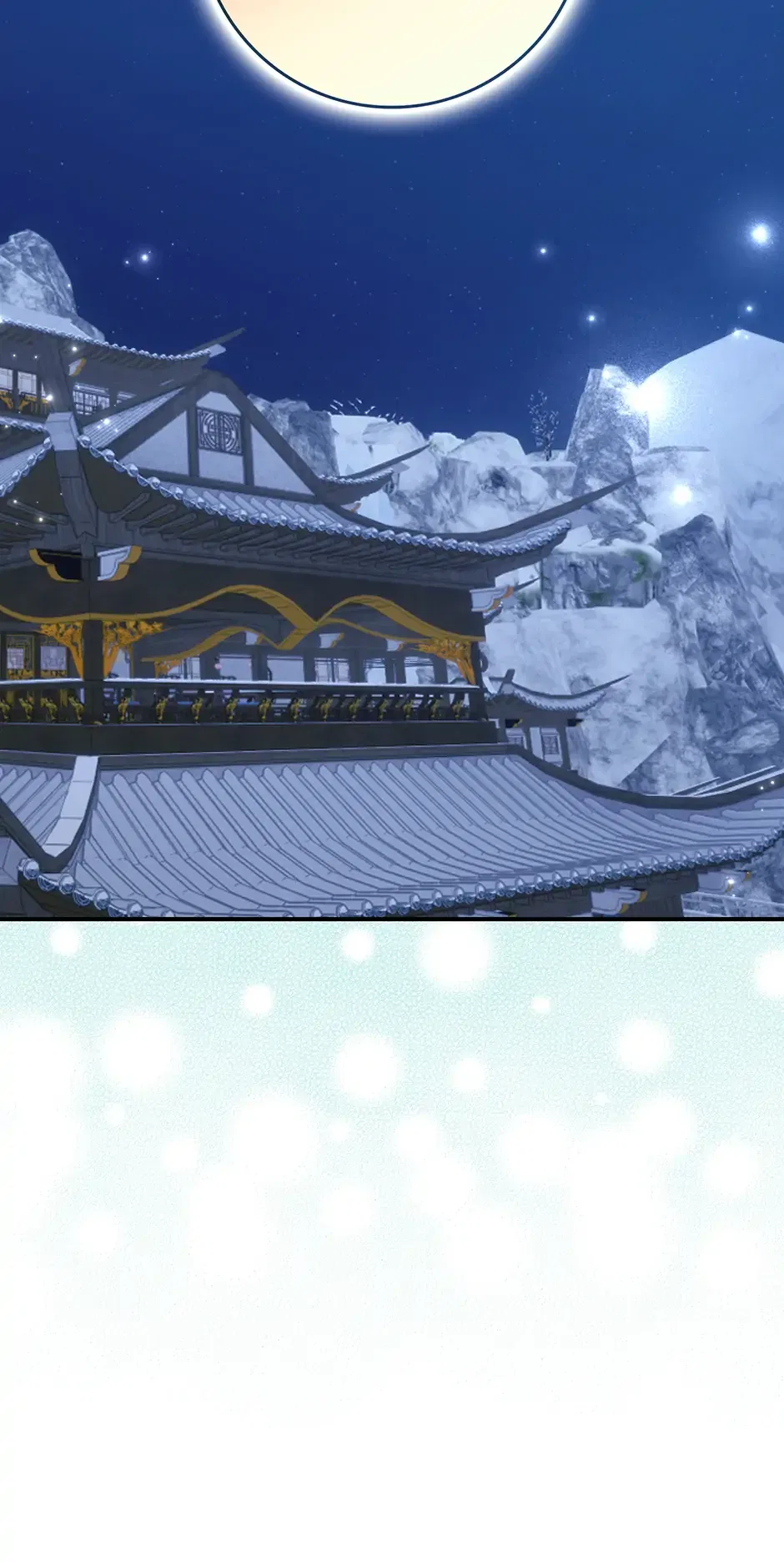 I Became The Young Wife of The Male Protagonist of a Martial Arts Novel Chapter 16 – Page 66