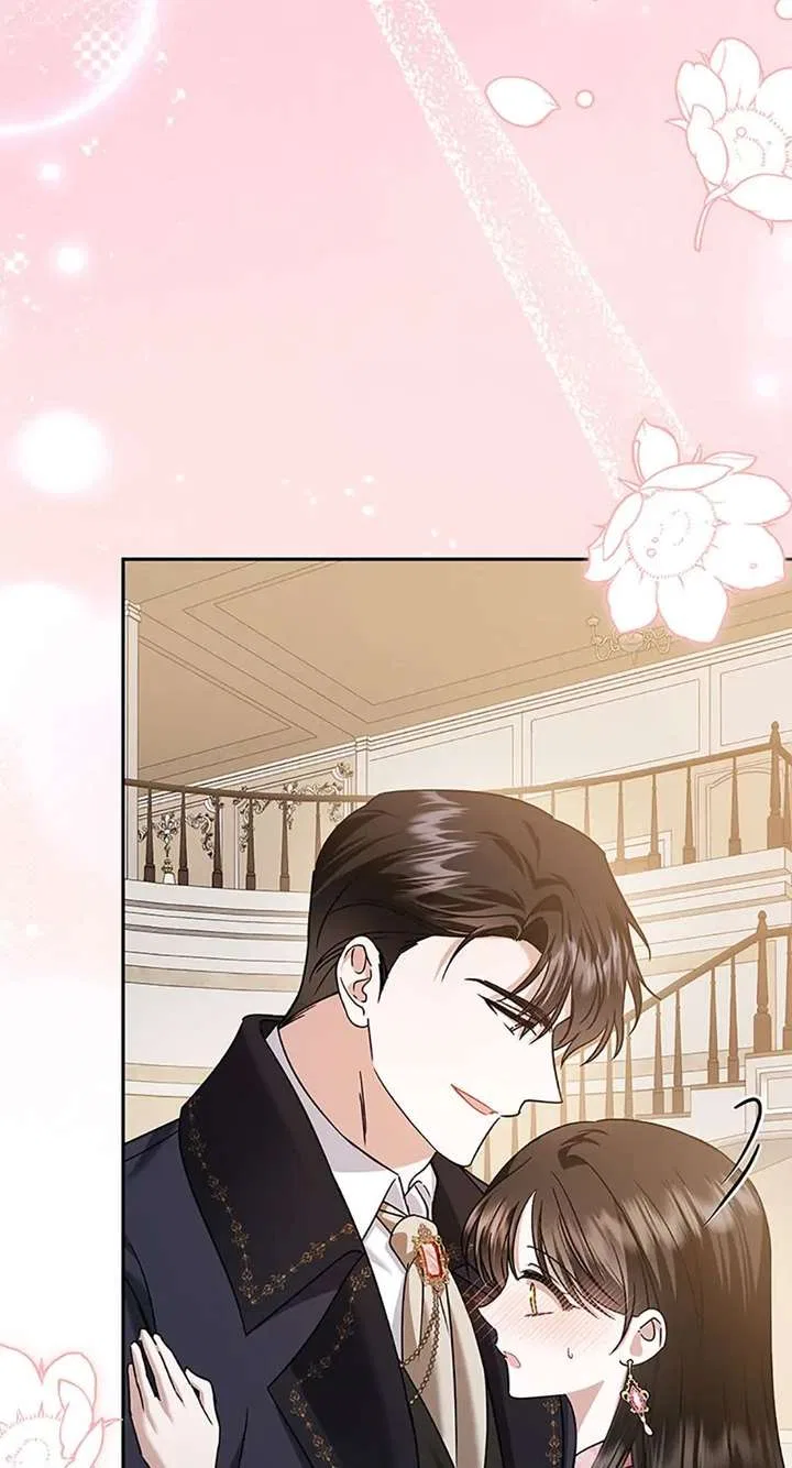 In This Life, I Will Survive Until the End Chapter 67 – Page 80