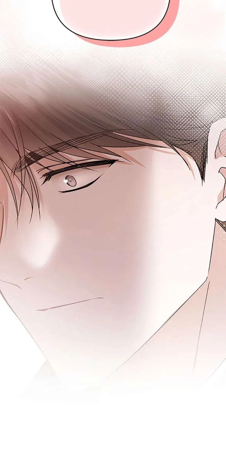In This Life, I Will Survive Until the End Chapter 67 – Page 104