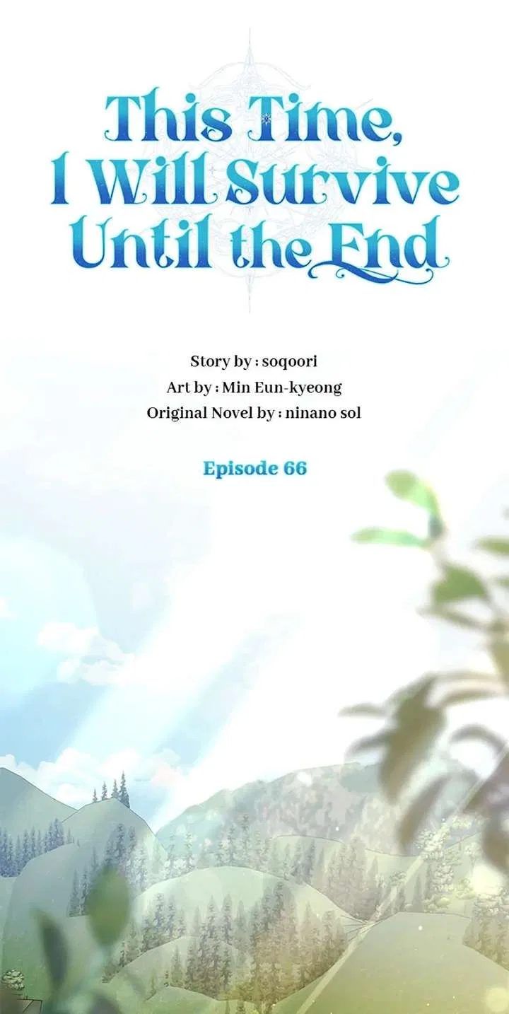 In This Life, I Will Survive Until the End Chapter 66 – Page 48