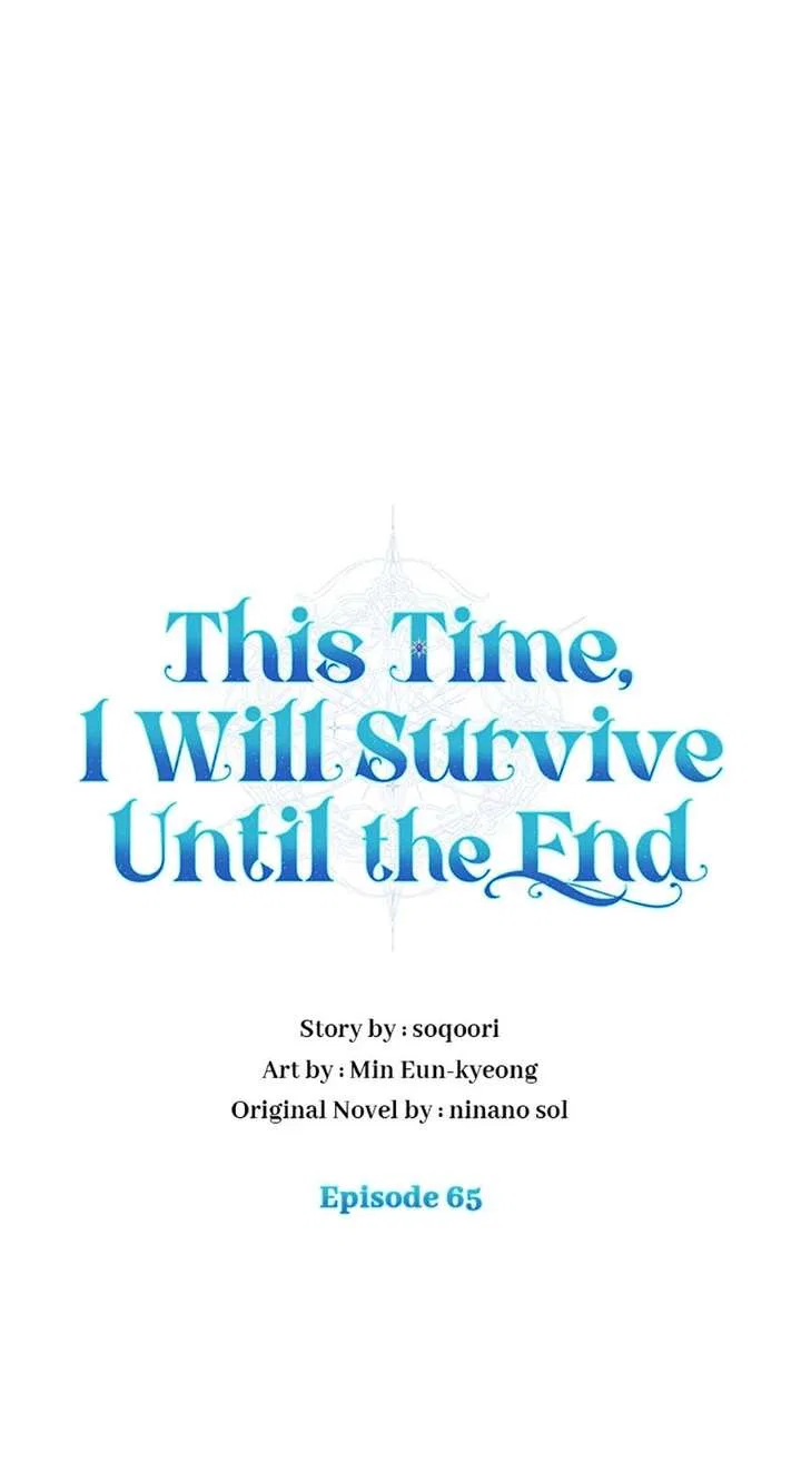 In This Life, I Will Survive Until the End Chapter 65 – Page 1