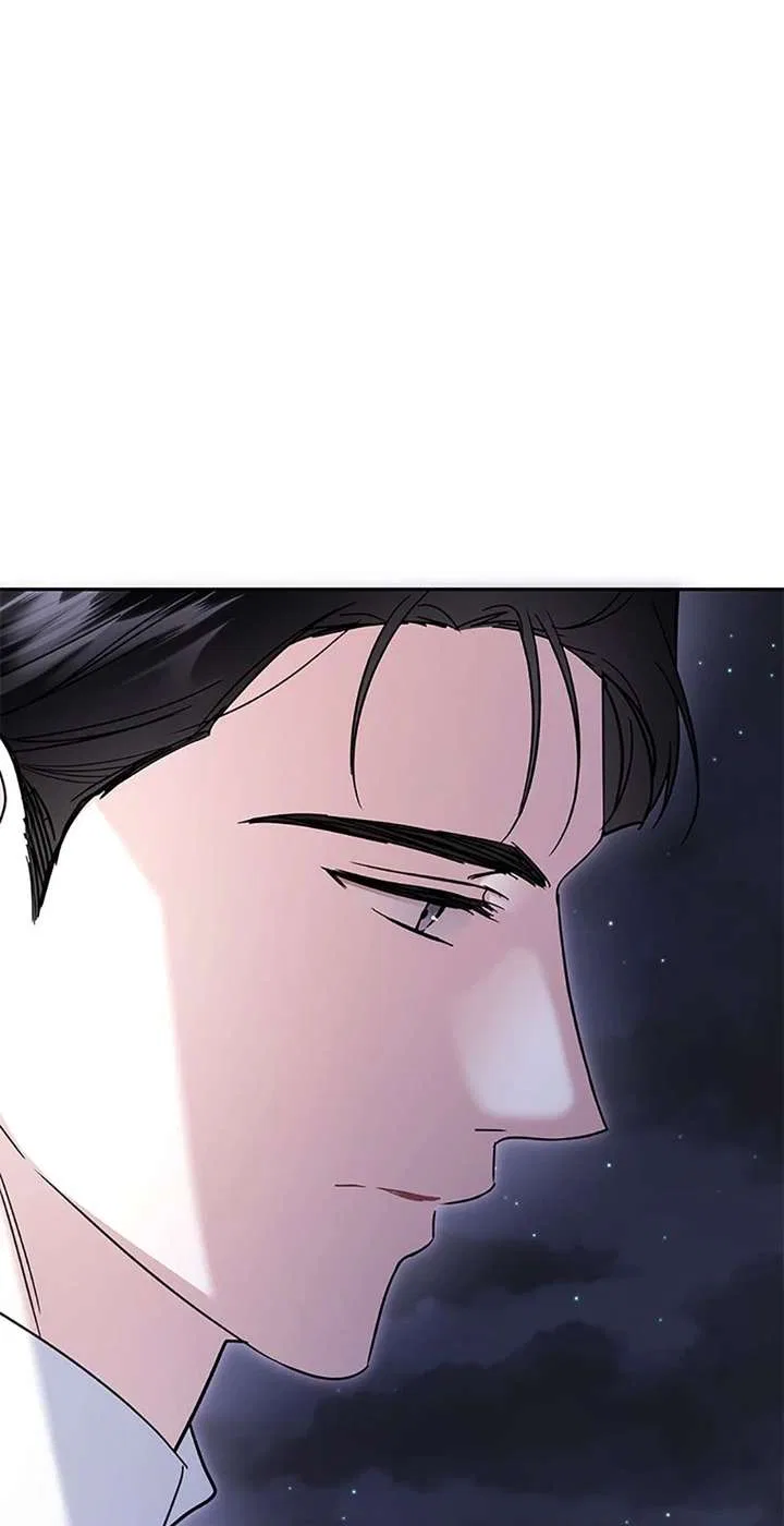 In This Life, I Will Survive Until the End Chapter 65 – Page 14