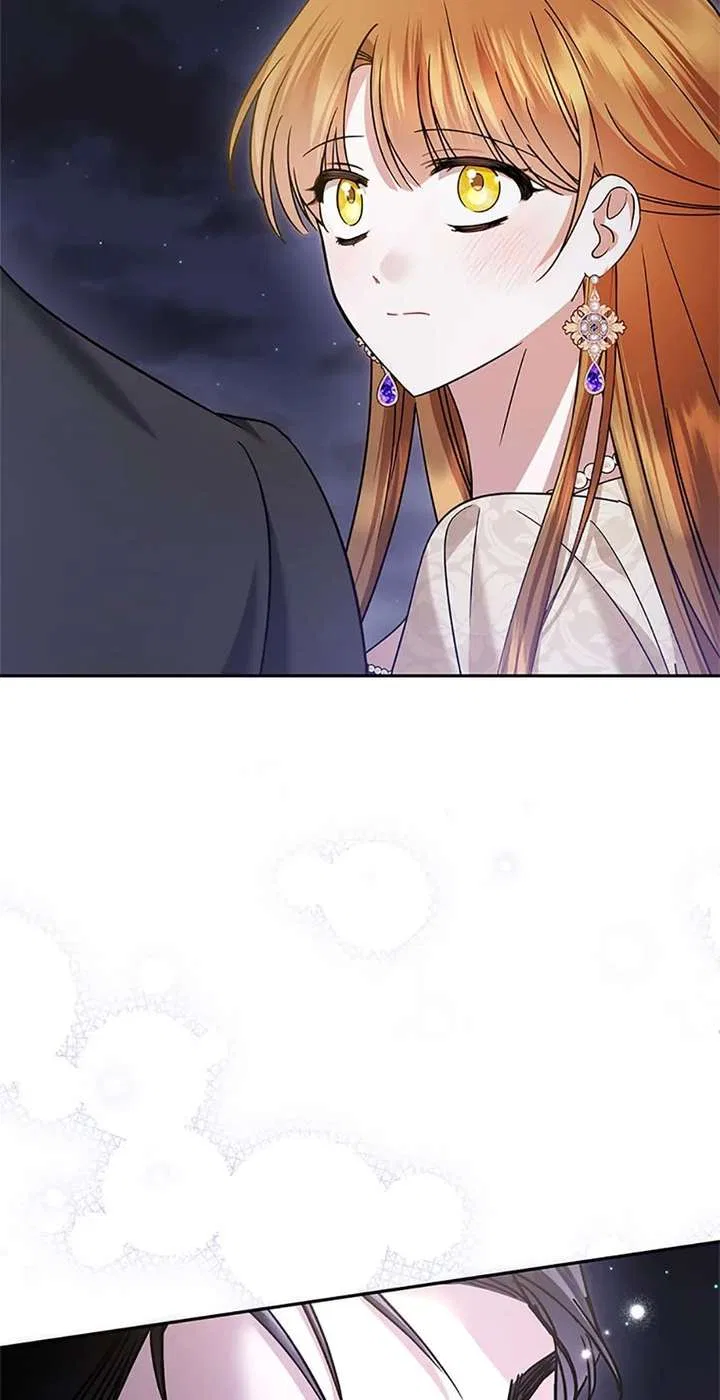 In This Life, I Will Survive Until the End Chapter 65 – Page 23