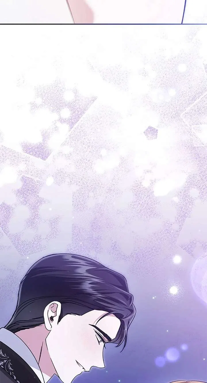 In This Life, I Will Survive Until the End Chapter 65 – Page 37
