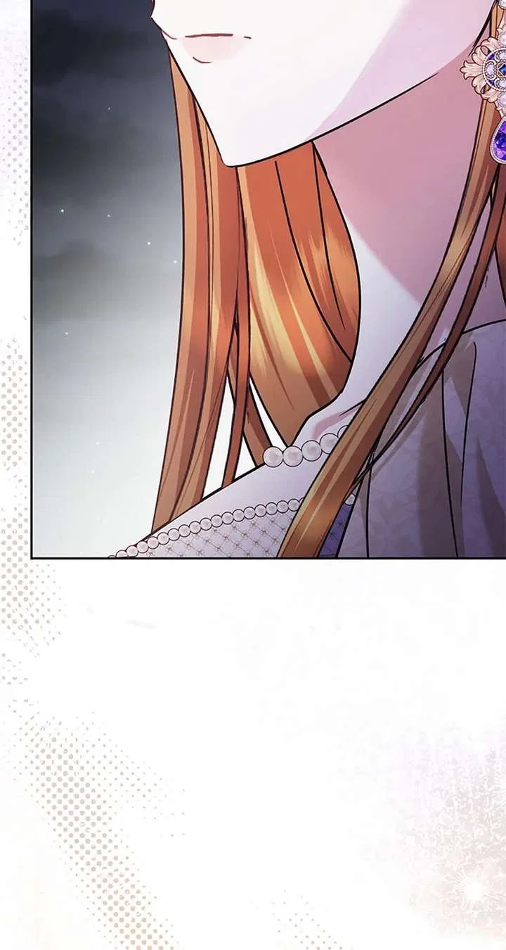 In This Life, I Will Survive Until the End Chapter 64 – Page 97
