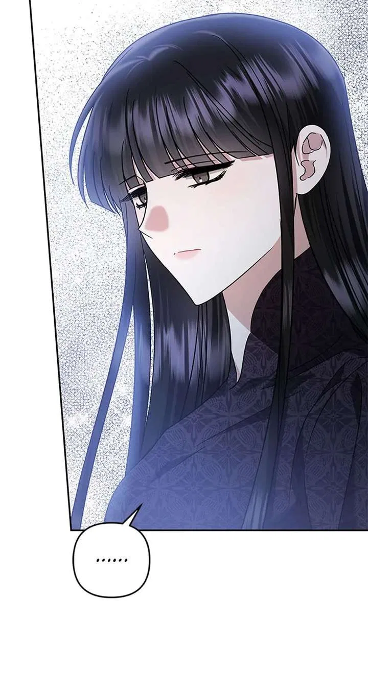 In This Life, I Will Survive Until the End Chapter 62 – Page 95