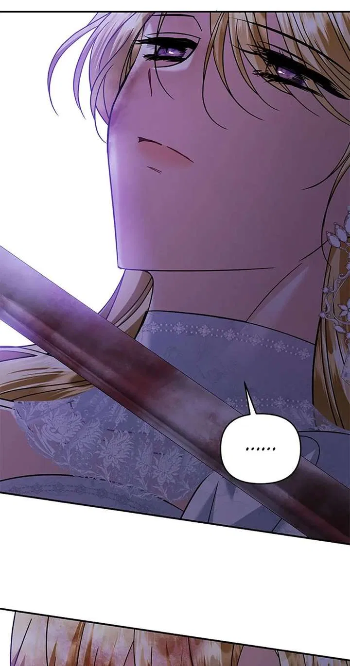 In This Life, I Will Survive Until the End Chapter 61 – Page 43