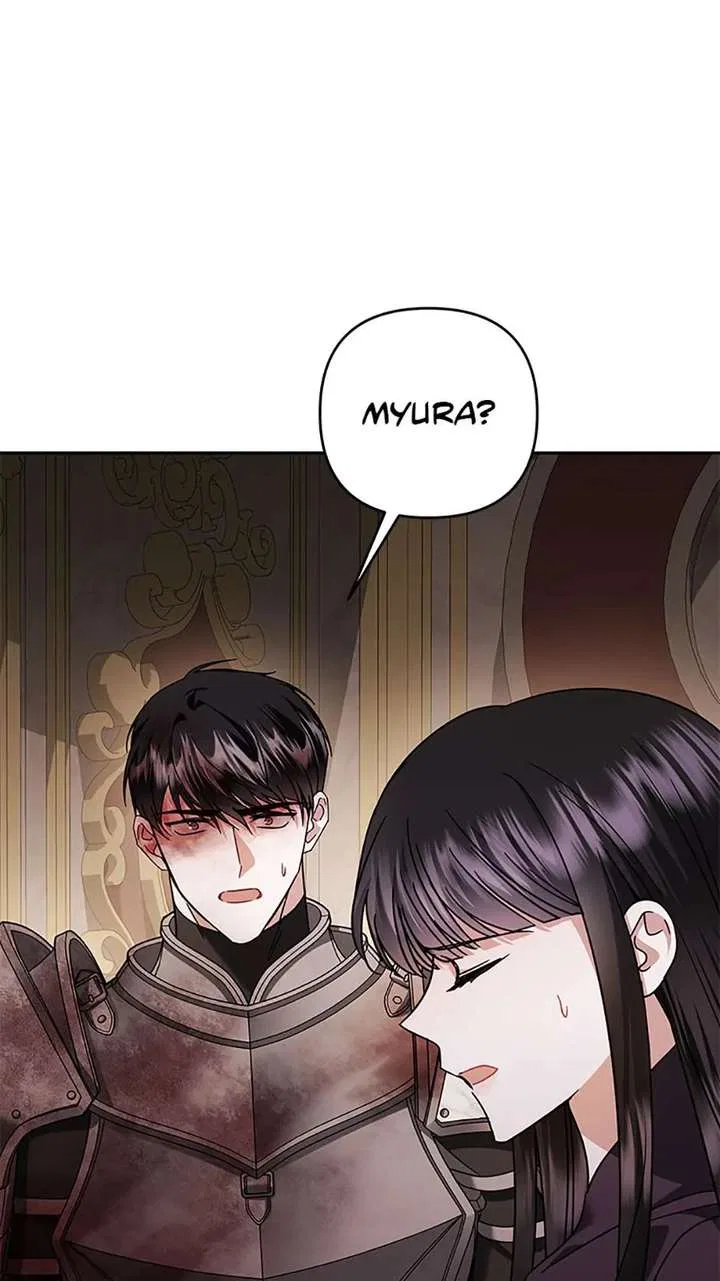 In This Life, I Will Survive Until the End Chapter 61 – Page 88