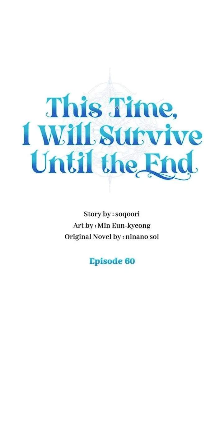 In This Life, I Will Survive Until the End Chapter 60 – Page 2