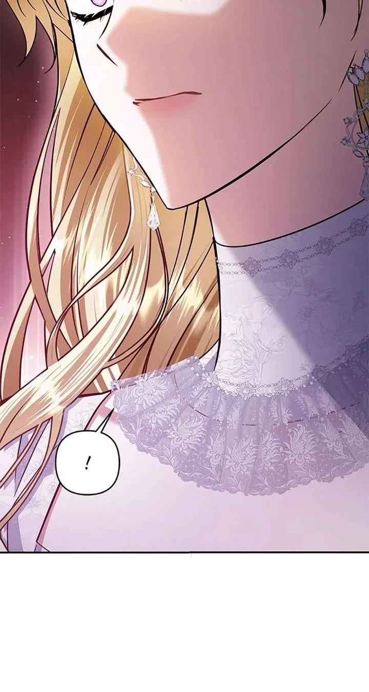 In This Life, I Will Survive Until the End Chapter 60 – Page 36