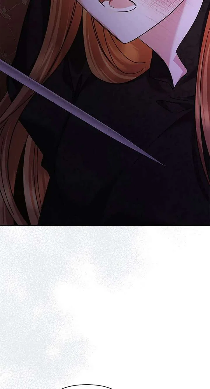 In This Life, I Will Survive Until the End Chapter 60 – Page 59