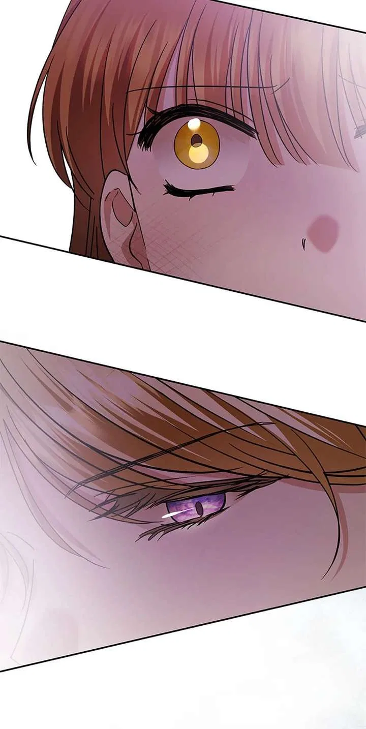 In This Life, I Will Survive Until the End Chapter 60 – Page 78