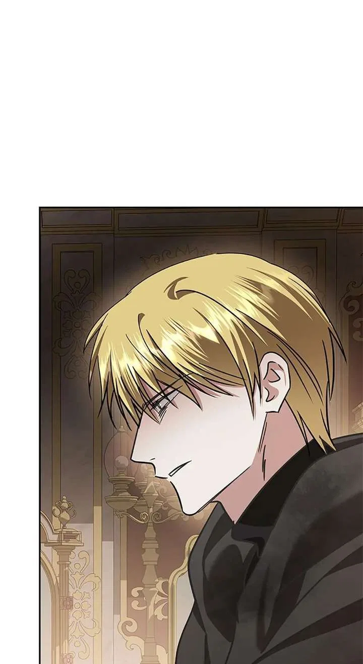 In This Life, I Will Survive Until the End Chapter 59 – Page 97