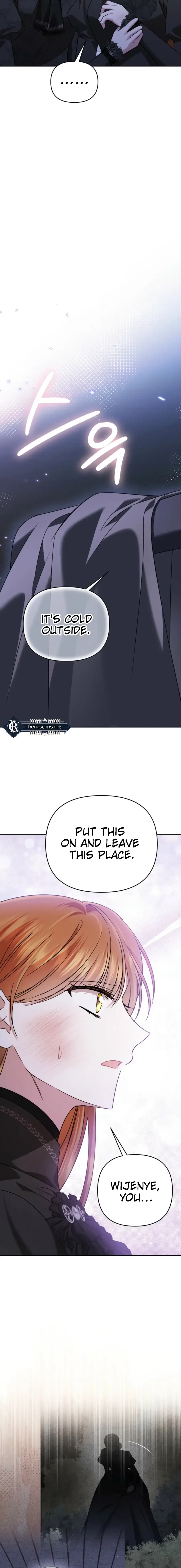 In This Life, I Will Survive Until the End Chapter 58 – Page 3