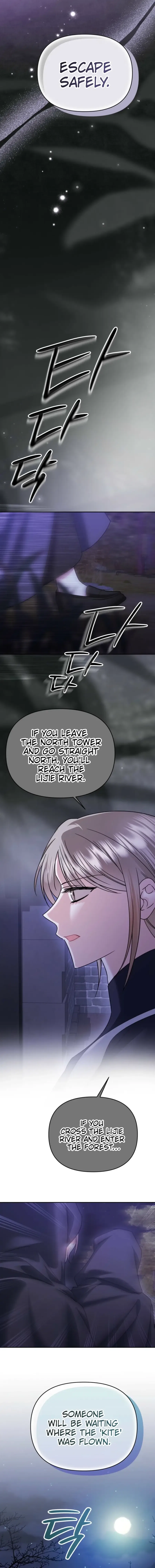 In This Life, I Will Survive Until the End Chapter 58 – Page 8