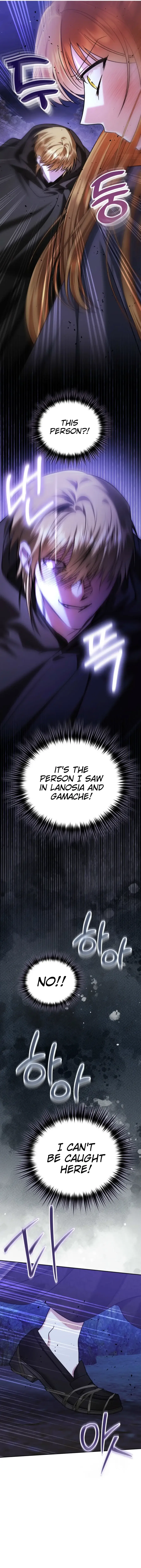 In This Life, I Will Survive Until the End Chapter 58 – Page 16