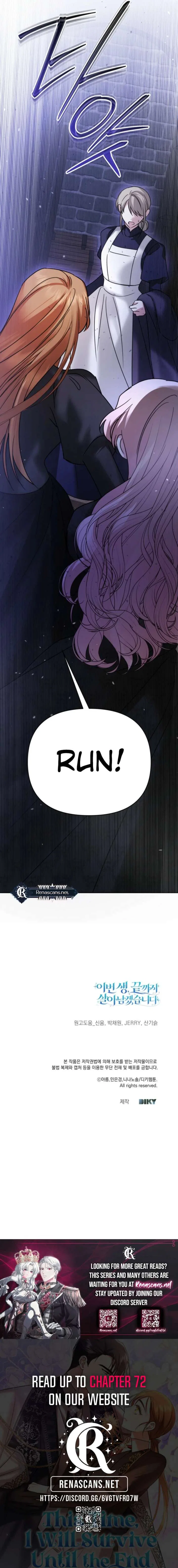 In This Life, I Will Survive Until the End Chapter 57 – Page 21